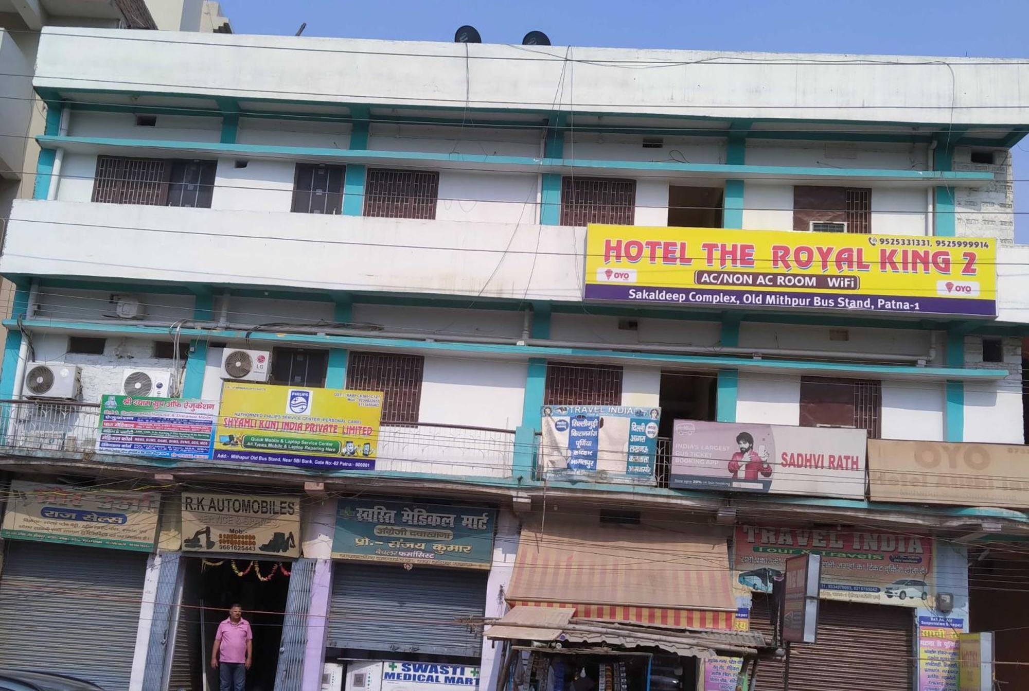 Hotel O The Royal King 2 Patna  Zewnętrze zdjęcie